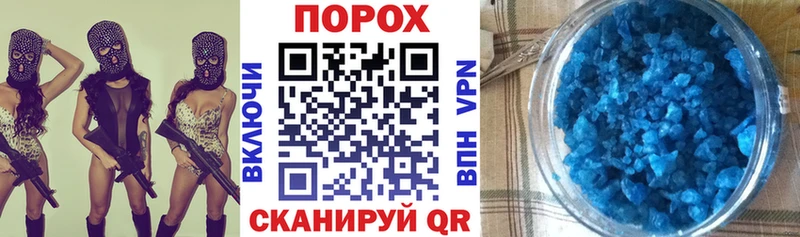 KRAKEN ONION  Дагестанские Огни  АМФ Premium 