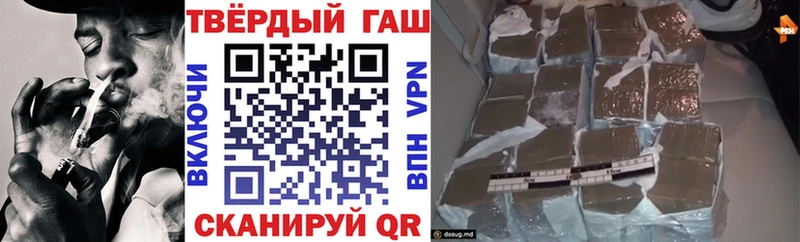 закладки ОМГ ОМГ рабочий сайт ГАШ VHQ Дагестанские Огни