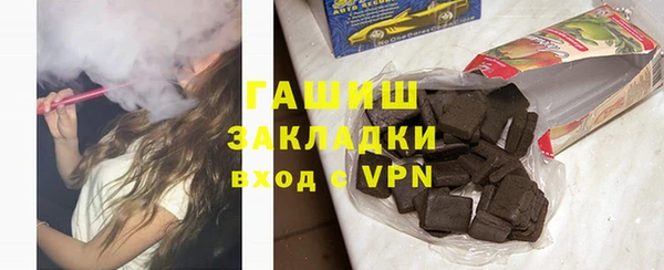 mdpv Богородицк