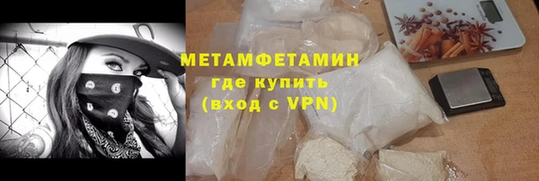 mdpv Богородицк
