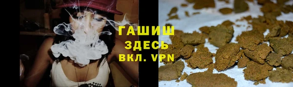 прущий лед Бронницы
