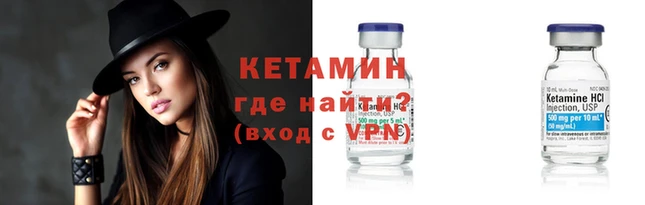 соль ск Богданович