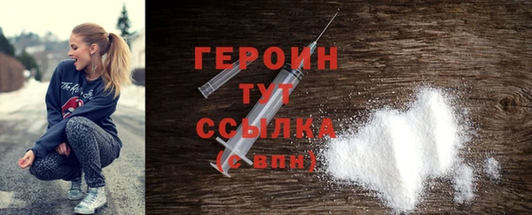 mdpv Богородицк
