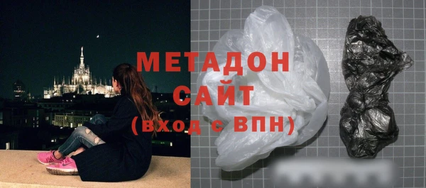 прущий лед Бронницы