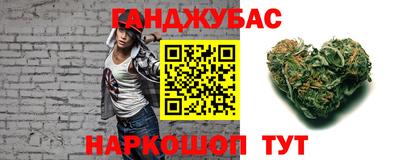 прущая мука Аша