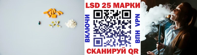 Лсд 25 экстази ecstasy  MEGA ссылка  Дагестанские Огни 