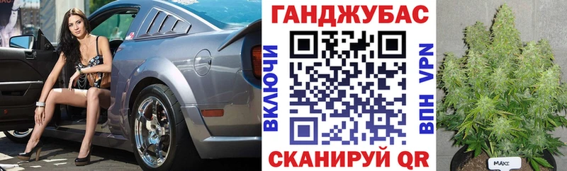 МАРИХУАНА марихуана  мега ссылки  Дагестанские Огни 